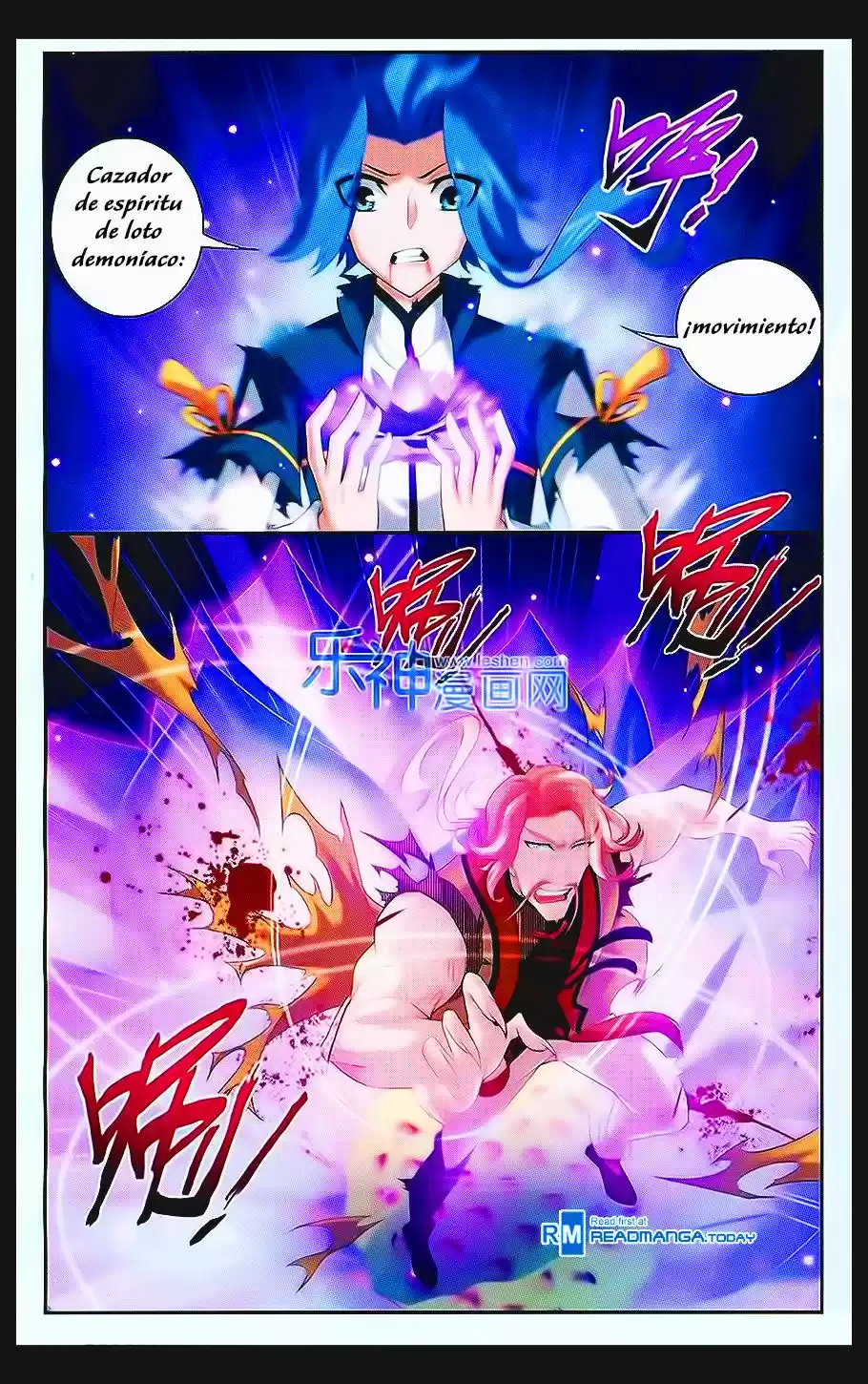 Read El Emperador del Reino Espiritual ES Manga Online