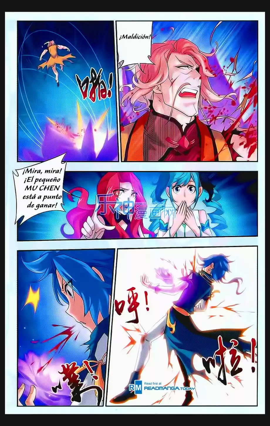 Read El Emperador del Reino Espiritual ES Manga Online