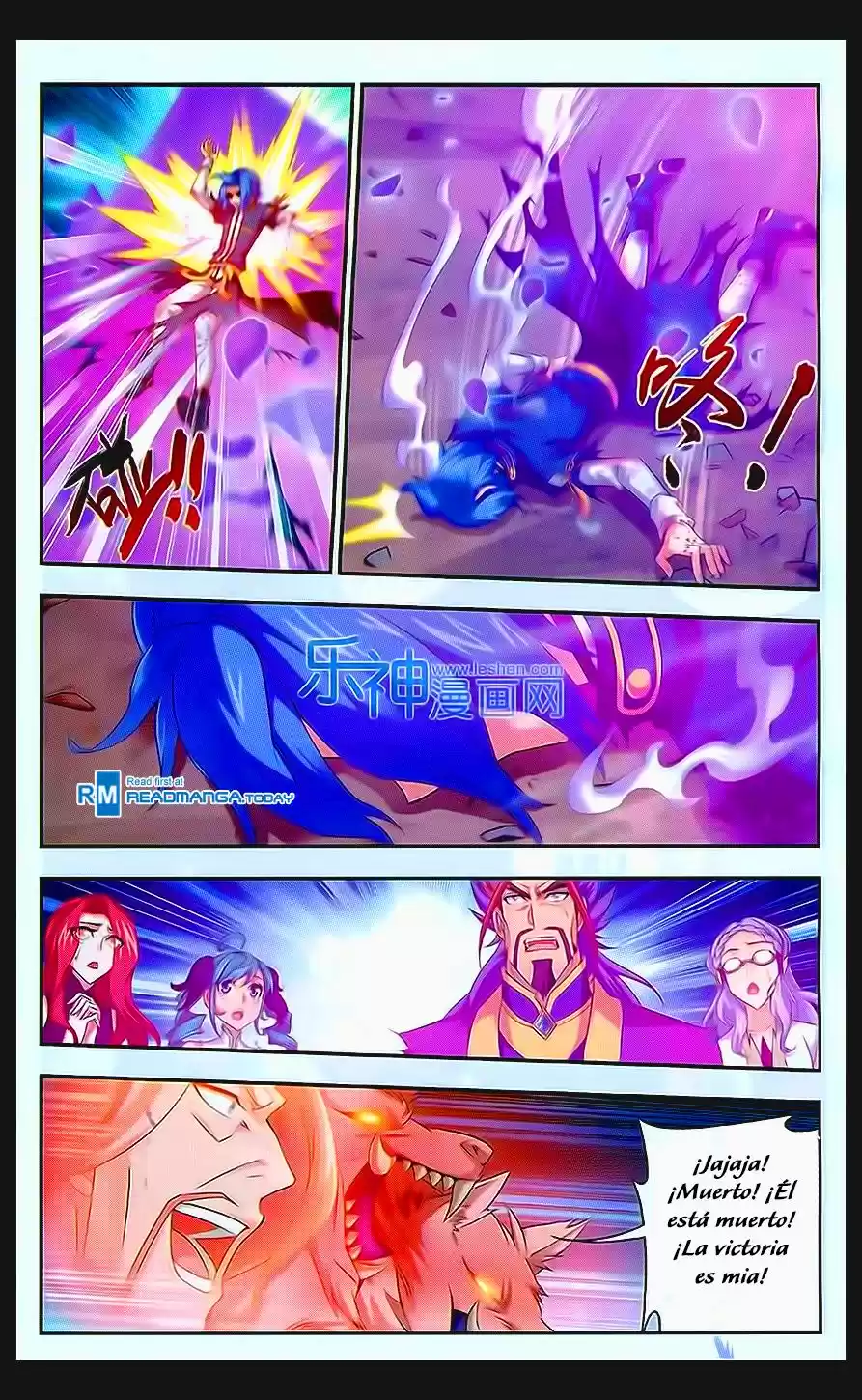 Read El Emperador del Reino Espiritual ES Manga Online