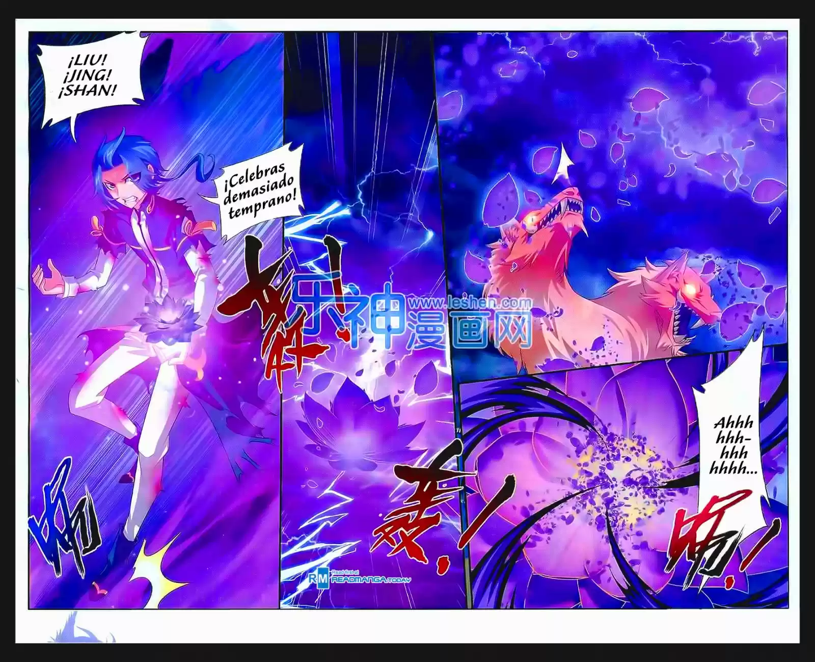 Read El Emperador del Reino Espiritual ES Manga Online