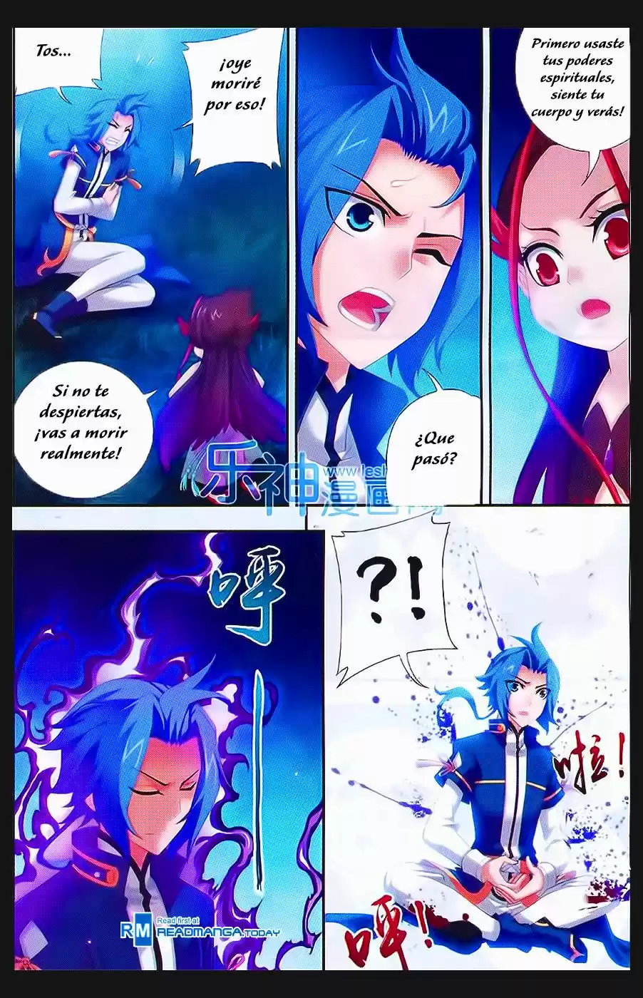 Read El Emperador del Reino Espiritual ES Manga Online