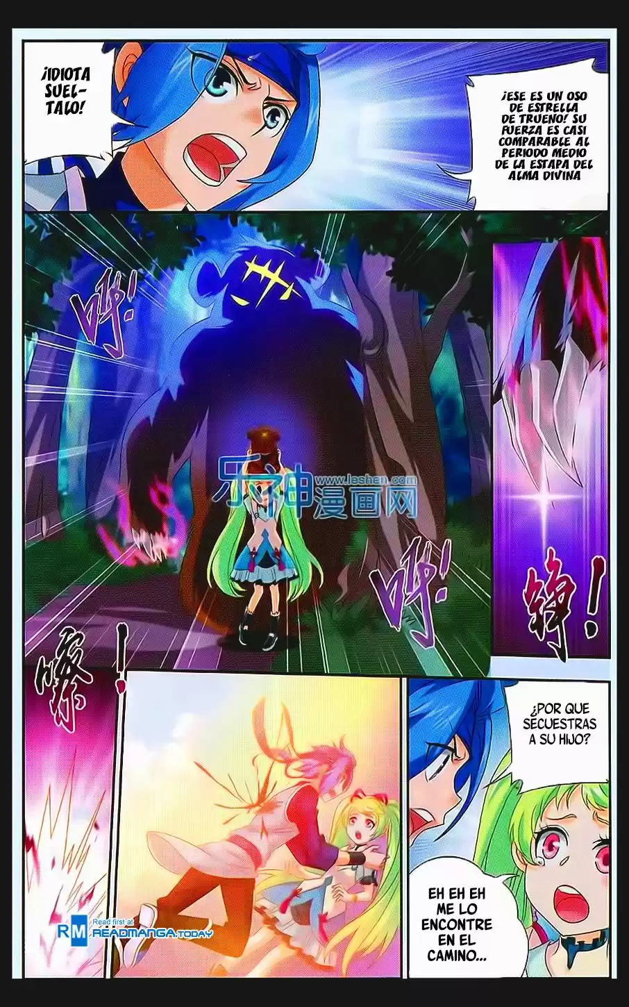 Read El Emperador del Reino Espiritual ES Manga Online