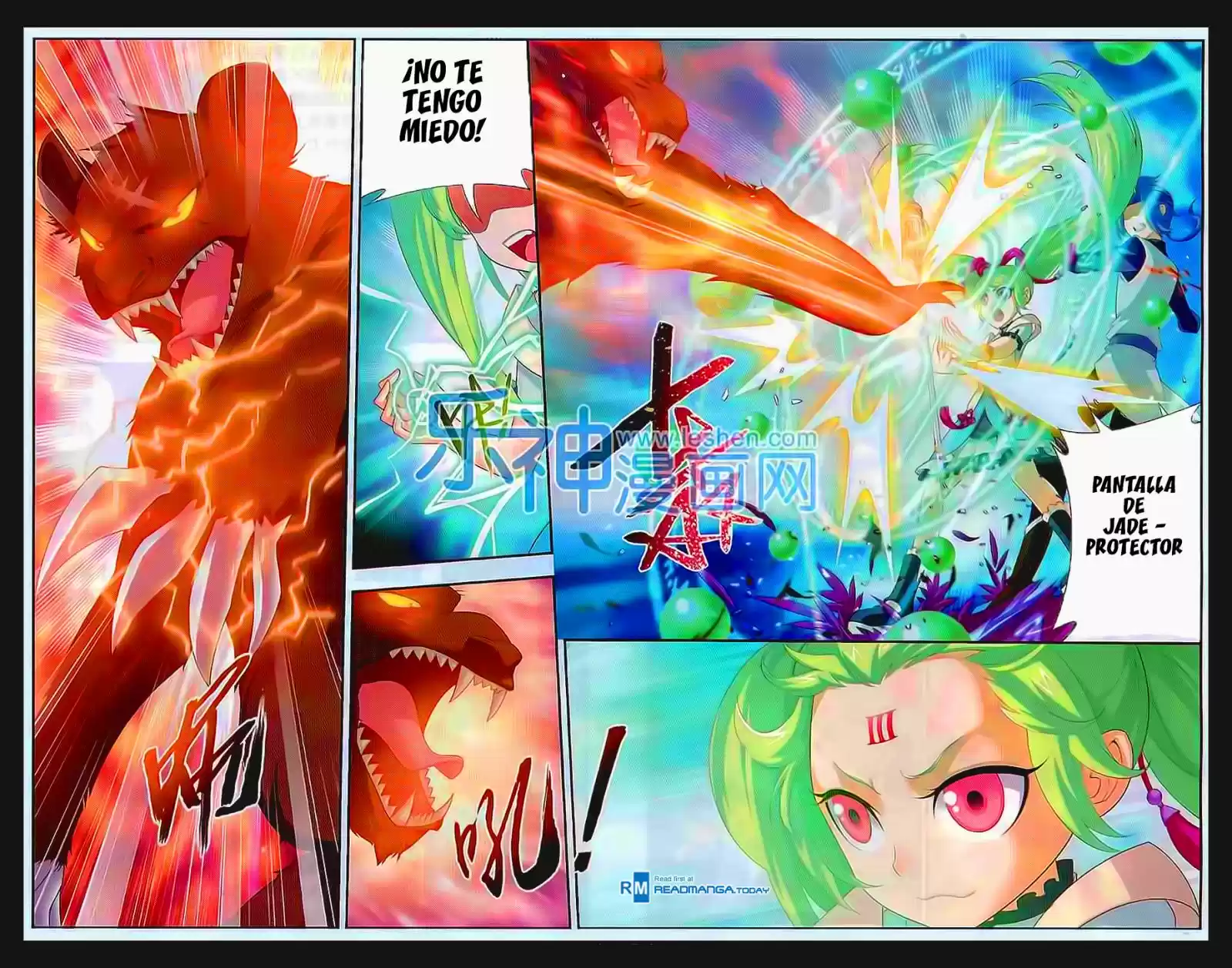Read El Emperador del Reino Espiritual ES Manga Online
