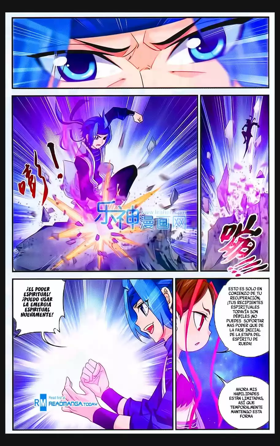 Read El Emperador del Reino Espiritual ES Manga Online