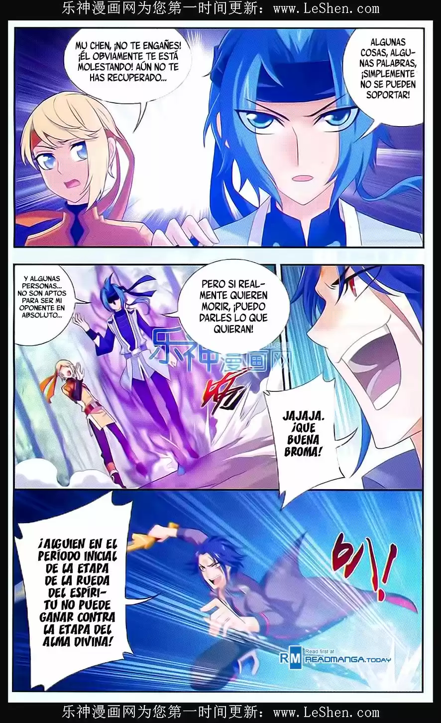 Read El Emperador del Reino Espiritual ES Manga Online