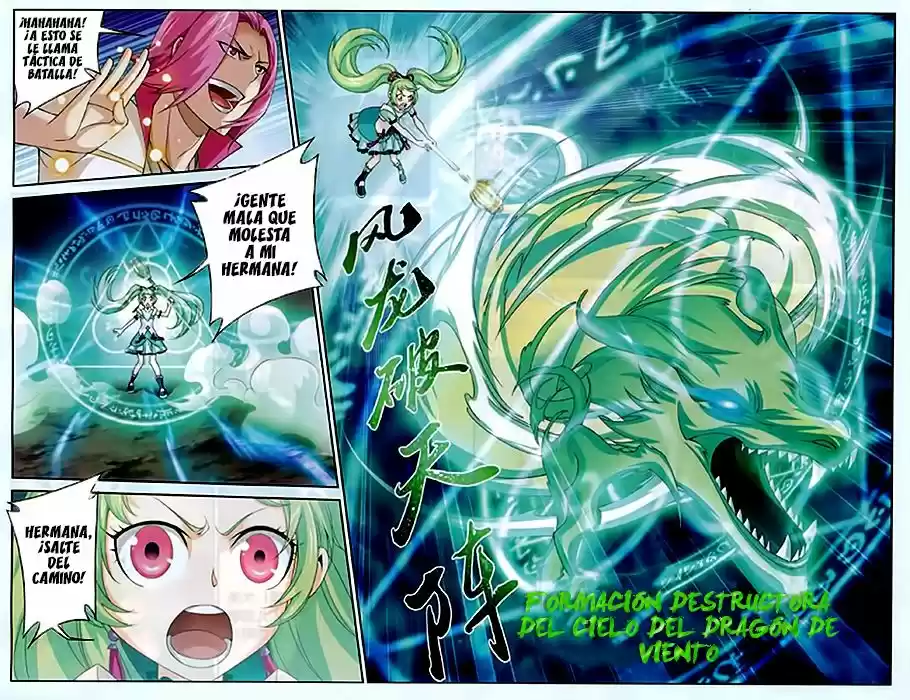 Read El Emperador del Reino Espiritual ES Manga Online