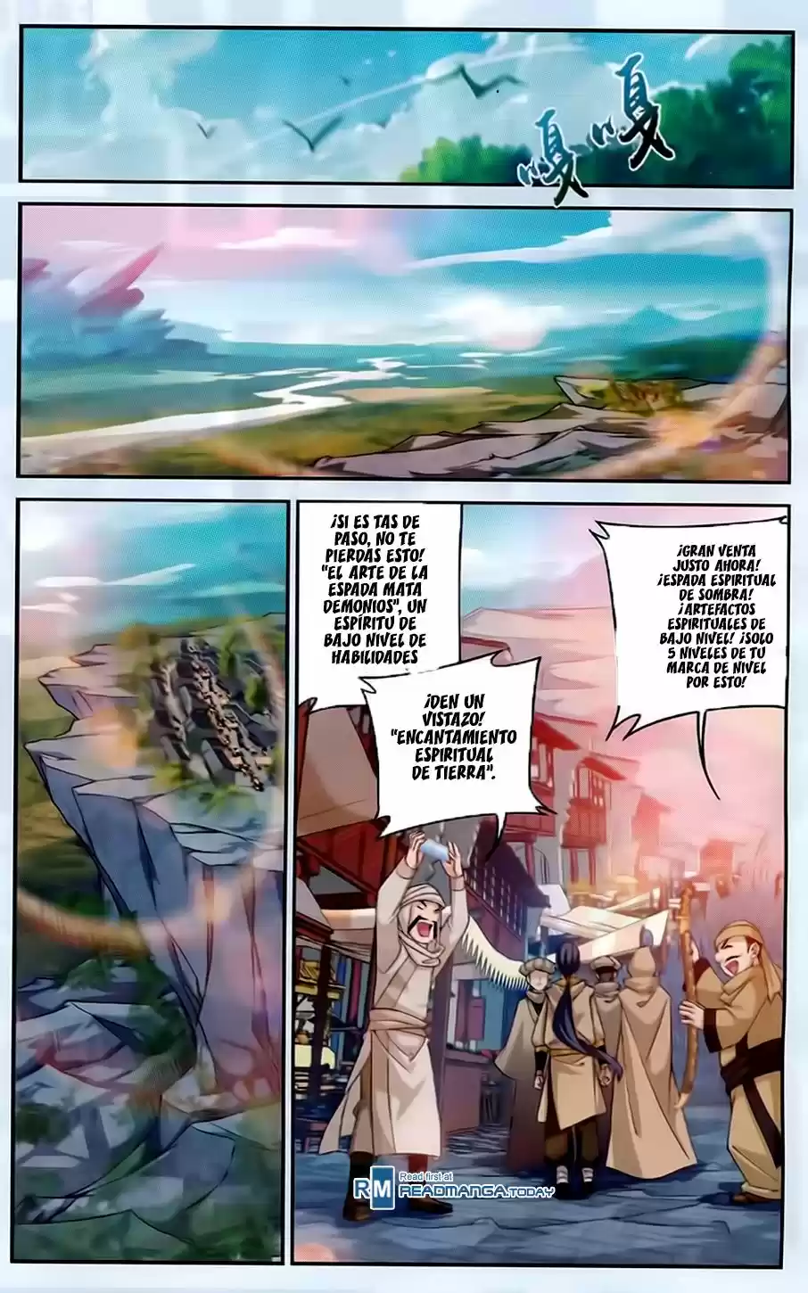 Read El Emperador del Reino Espiritual ES Manga Online
