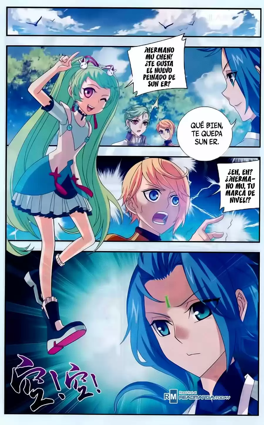 Read El Emperador del Reino Espiritual ES Manga Online