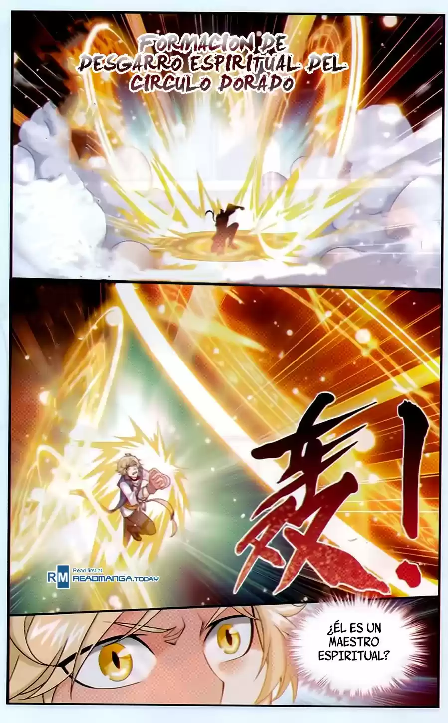 Read El Emperador del Reino Espiritual ES Manga Online