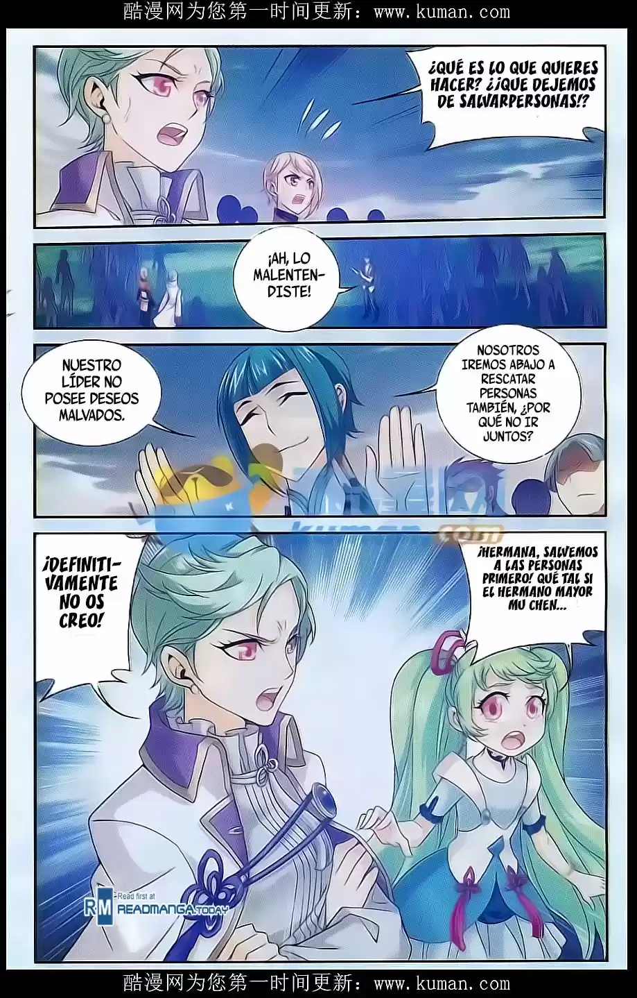 Read El Emperador del Reino Espiritual ES Manga Online