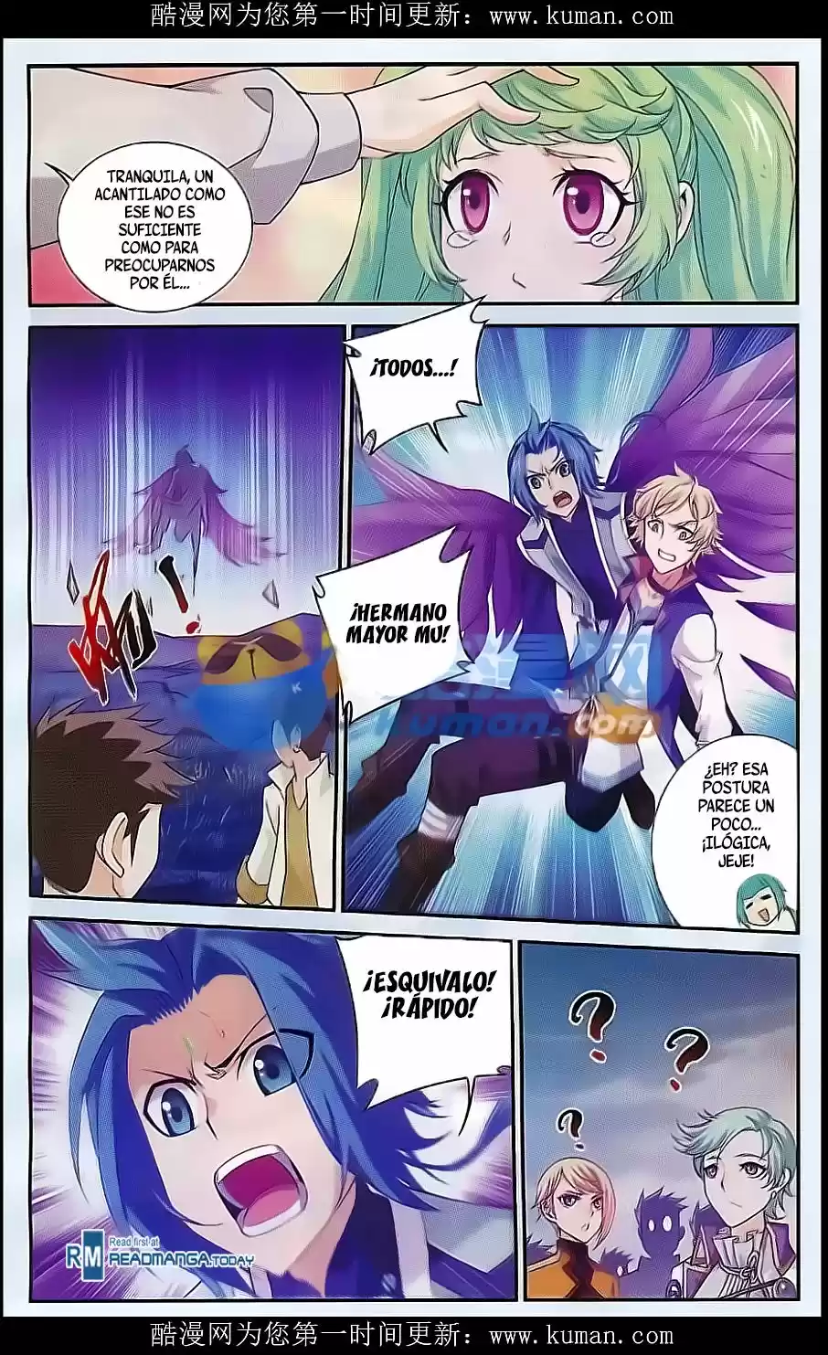 Read El Emperador del Reino Espiritual ES Manga Online