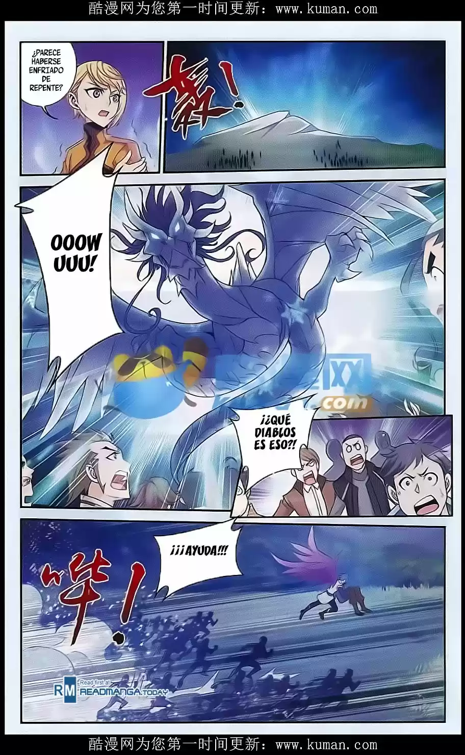 Read El Emperador del Reino Espiritual ES Manga Online