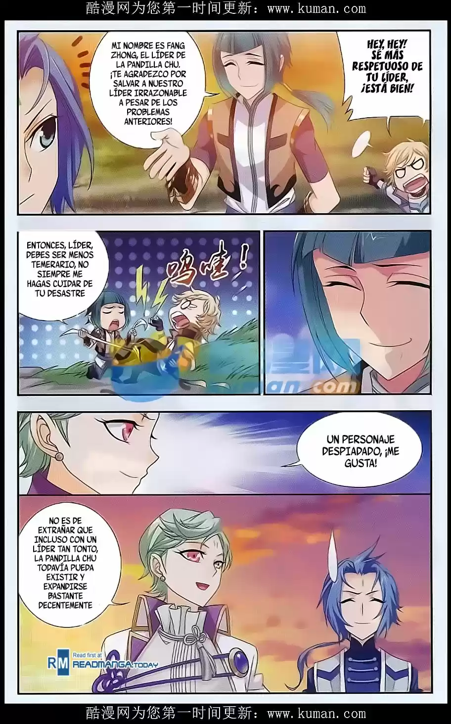 Read El Emperador del Reino Espiritual ES Manga Online