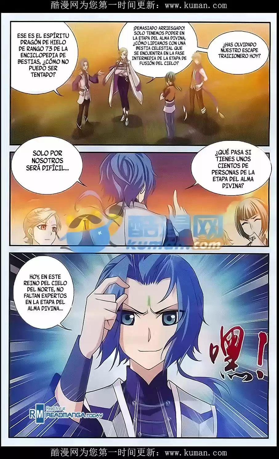 Read El Emperador del Reino Espiritual ES Manga Online