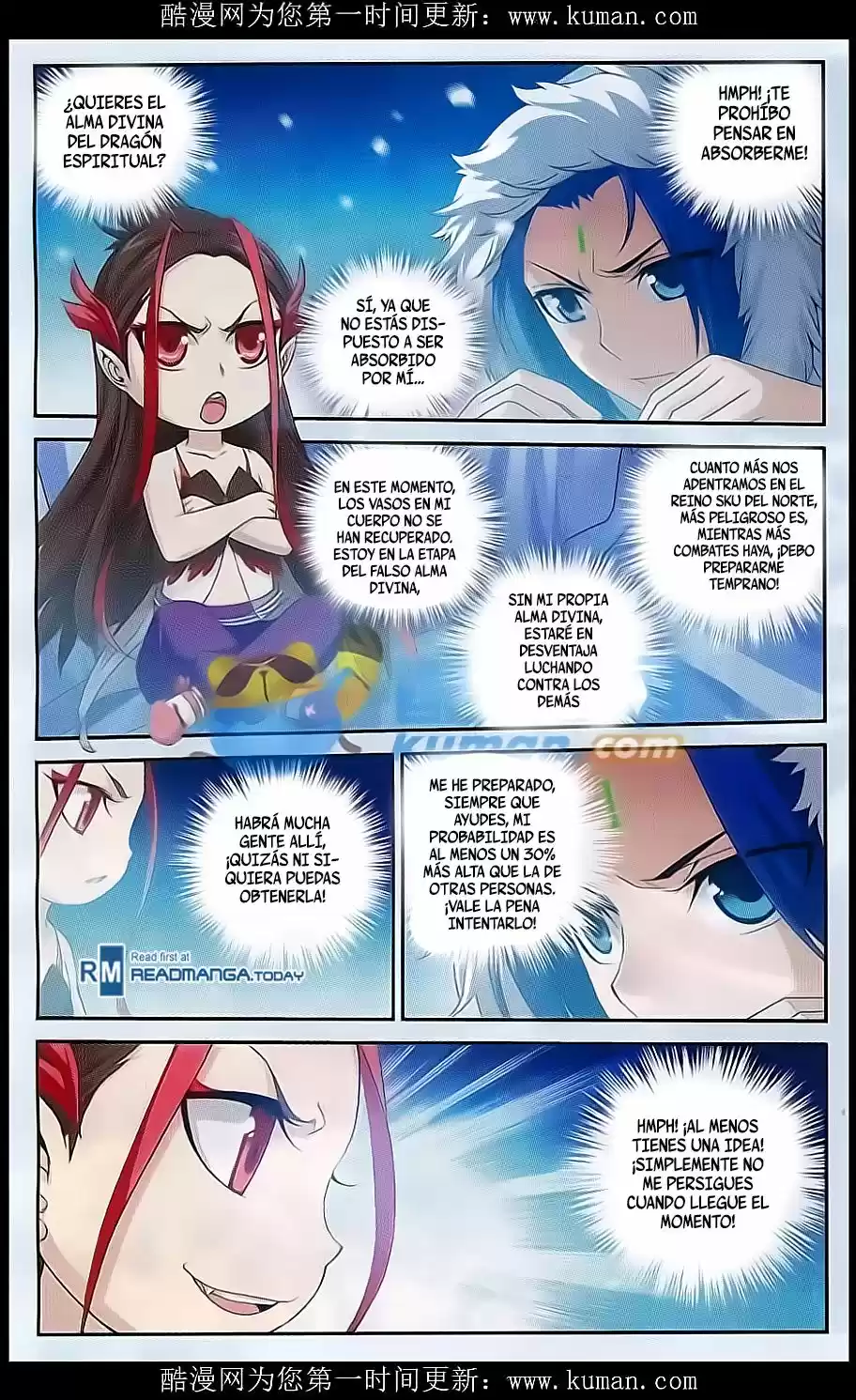 Read El Emperador del Reino Espiritual ES Manga Online