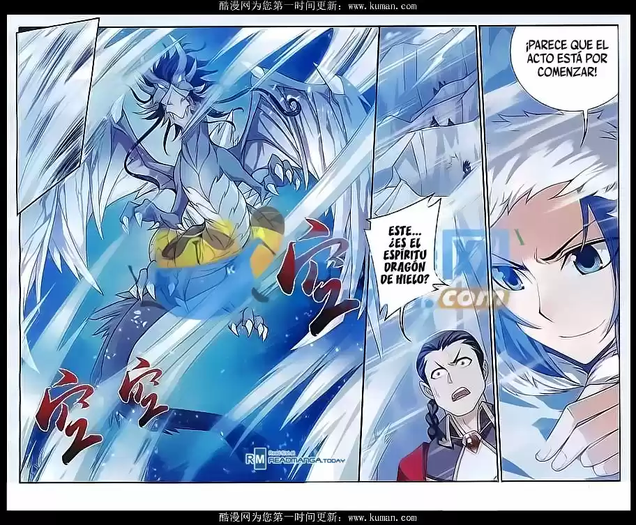 Read El Emperador del Reino Espiritual ES Manga Online
