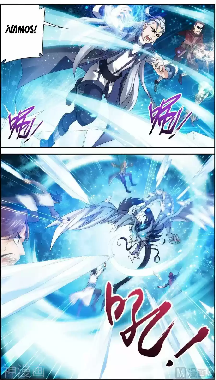 Read El Emperador del Reino Espiritual ES Manga Online