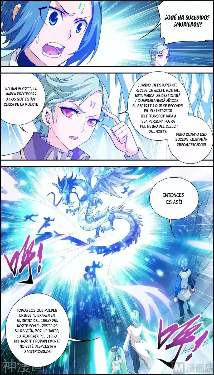 Read El Emperador del Reino Espiritual ES Manga Online