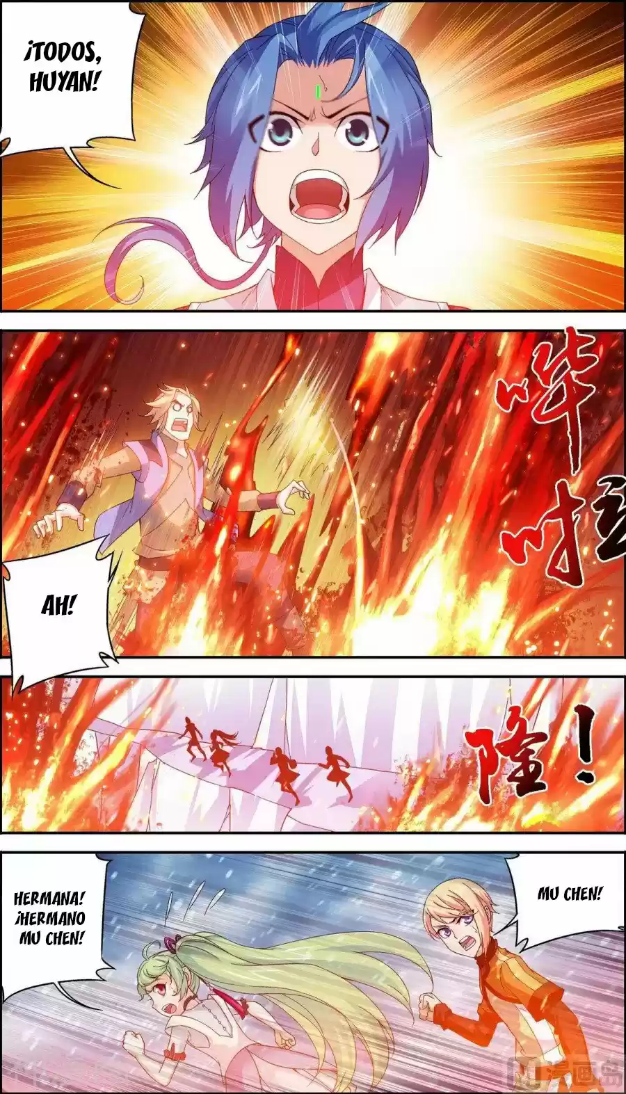 Read El Emperador del Reino Espiritual ES Manga Online