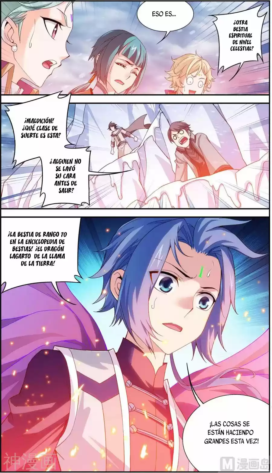 Read El Emperador del Reino Espiritual ES Manga Online