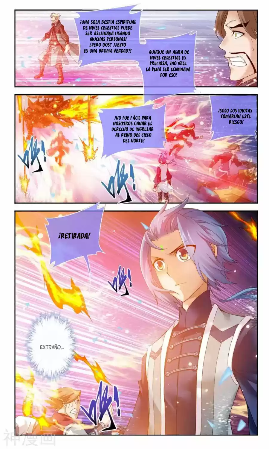 Read El Emperador del Reino Espiritual ES Manga Online