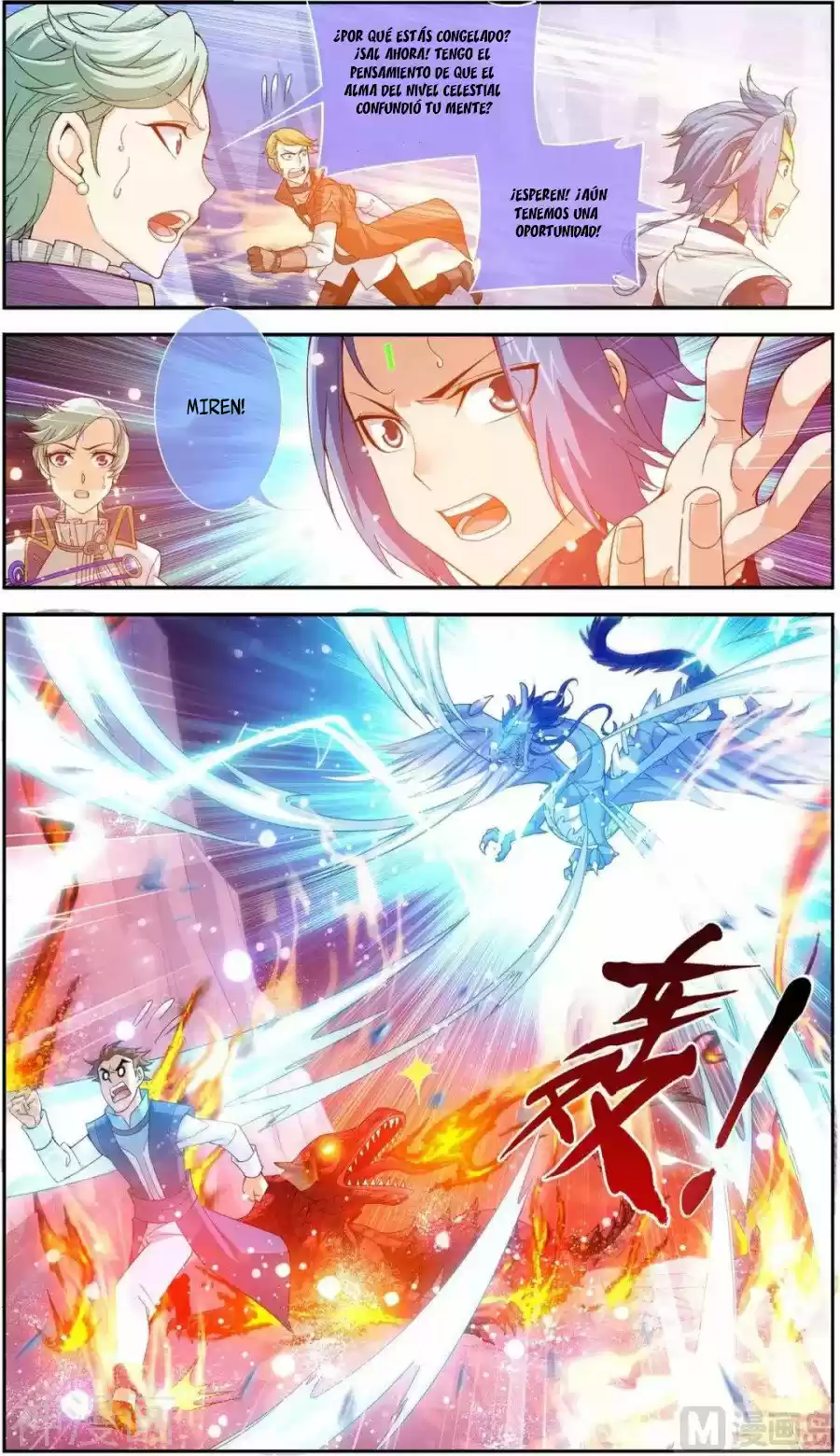Read El Emperador del Reino Espiritual ES Manga Online