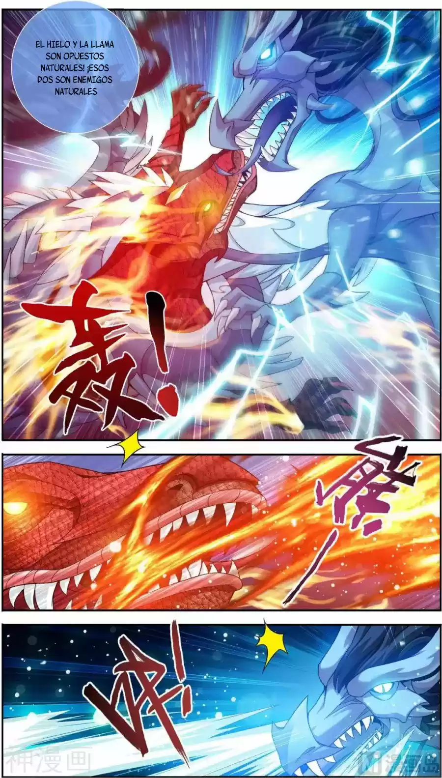 Read El Emperador del Reino Espiritual ES Manga Online