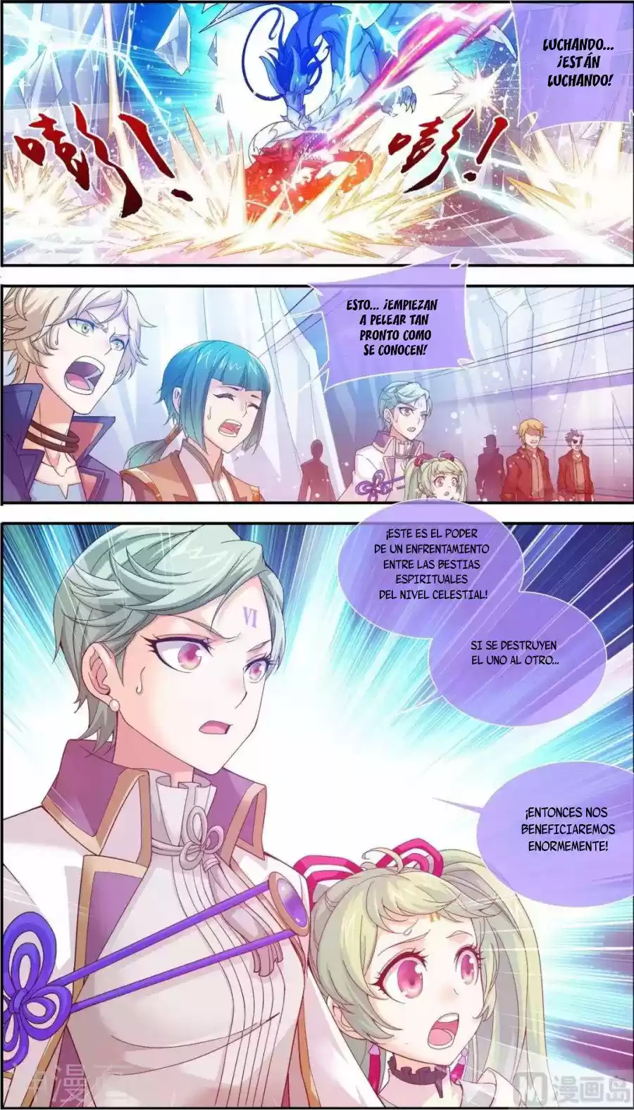 Read El Emperador del Reino Espiritual ES Manga Online