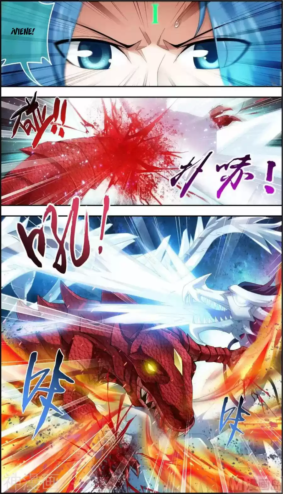 Read El Emperador del Reino Espiritual ES Manga Online