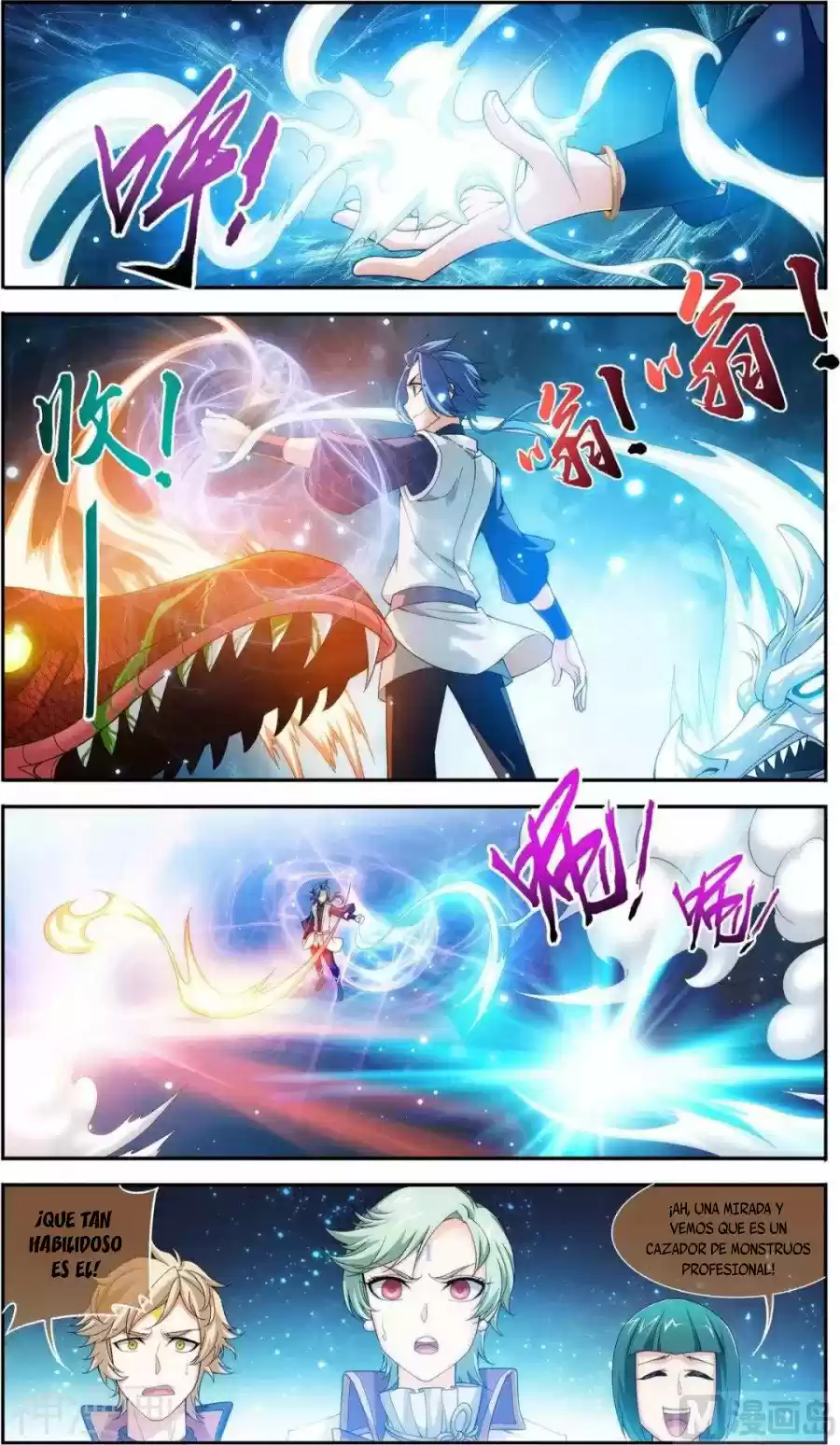 Read El Emperador del Reino Espiritual ES Manga Online