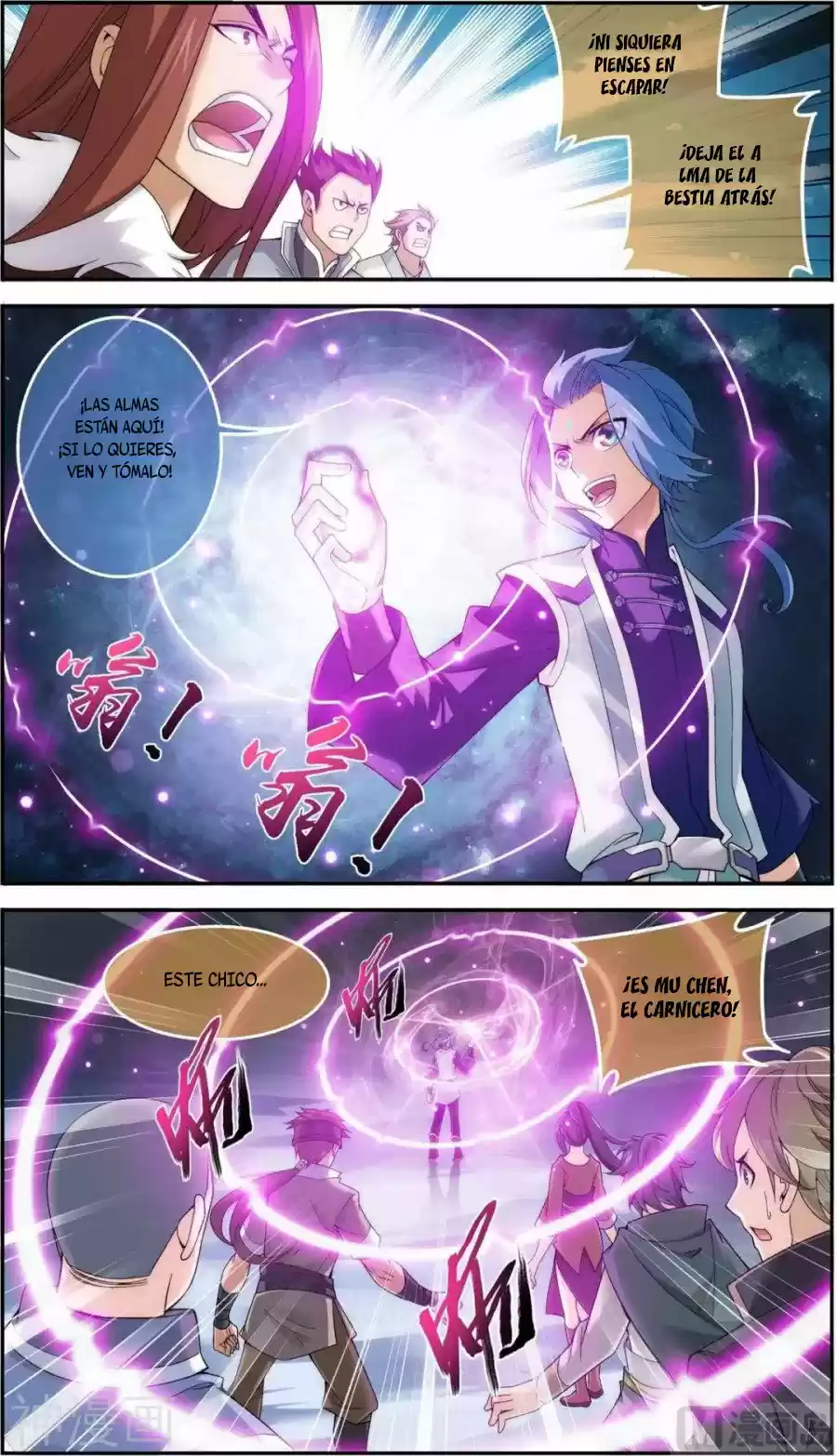 Read El Emperador del Reino Espiritual ES Manga Online
