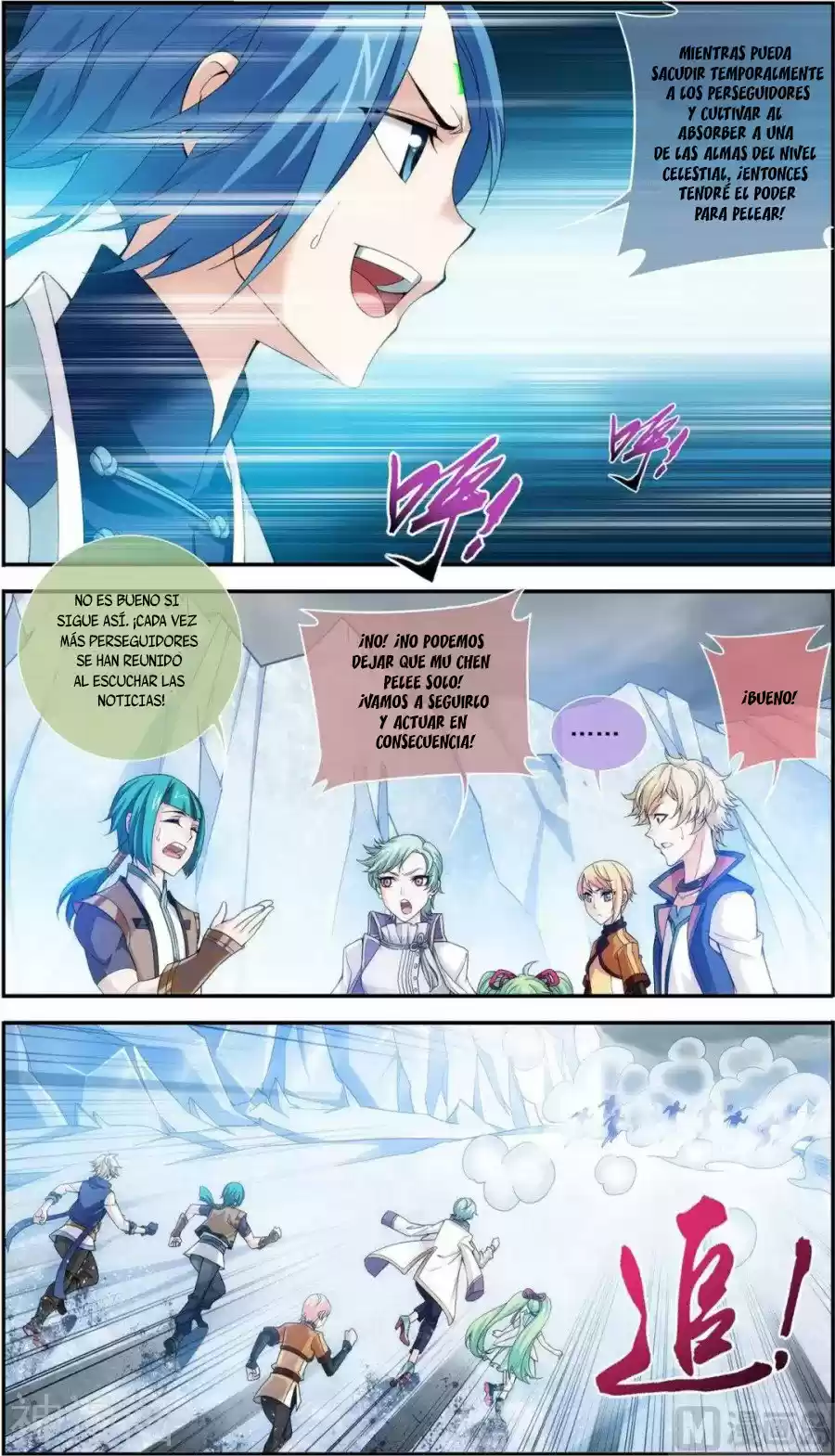 Read El Emperador del Reino Espiritual ES Manga Online