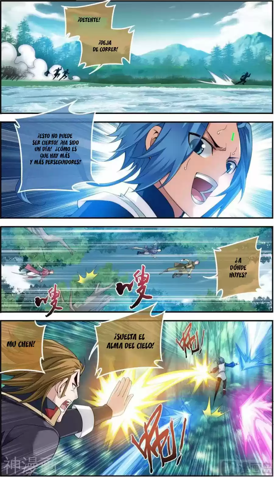 Read El Emperador del Reino Espiritual ES Manga Online