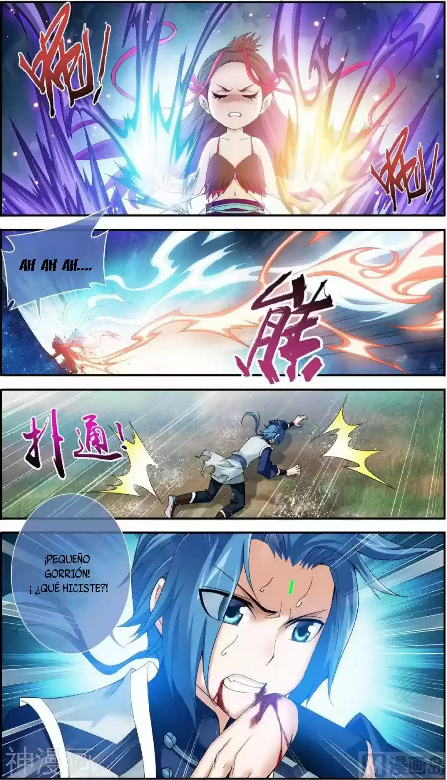 Read El Emperador del Reino Espiritual ES Manga Online