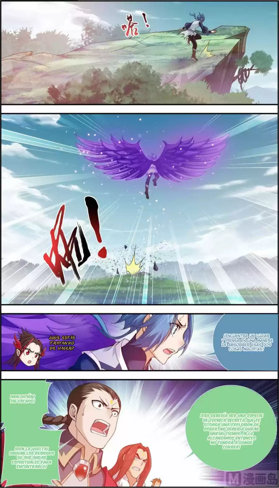 Read El Emperador del Reino Espiritual ES Manga Online