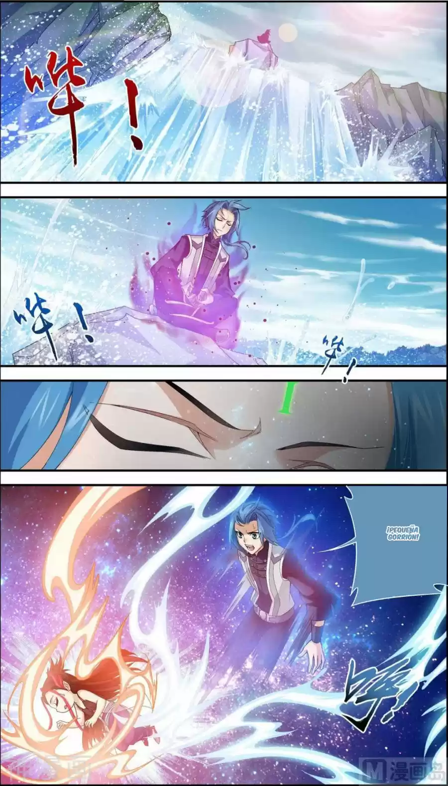 Read El Emperador del Reino Espiritual ES Manga Online