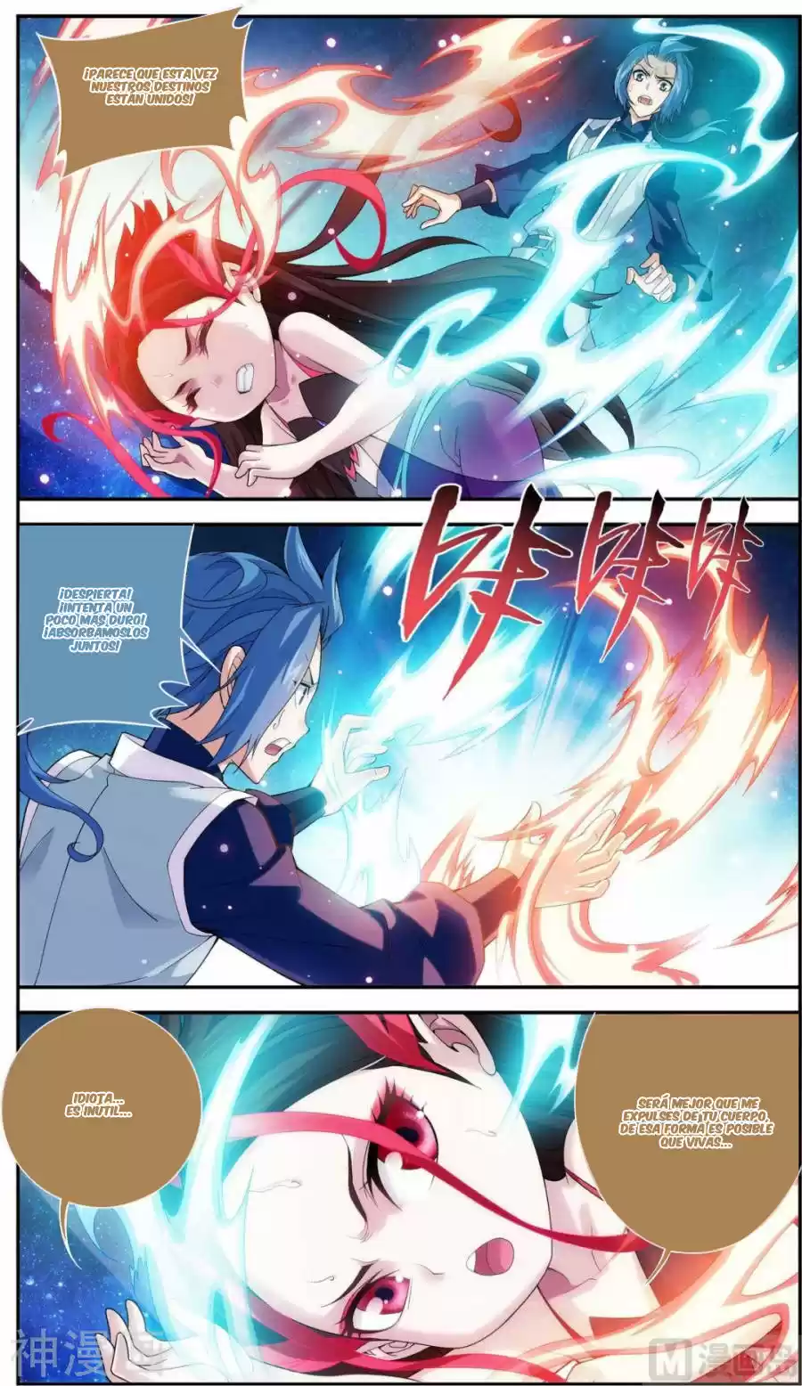 Read El Emperador del Reino Espiritual ES Manga Online