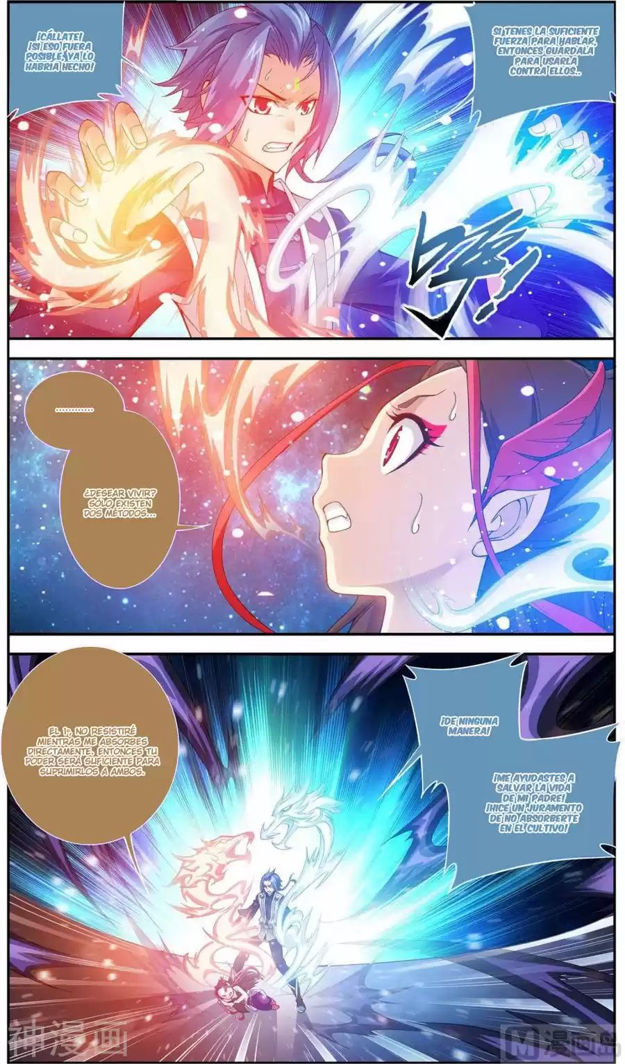 Read El Emperador del Reino Espiritual ES Manga Online