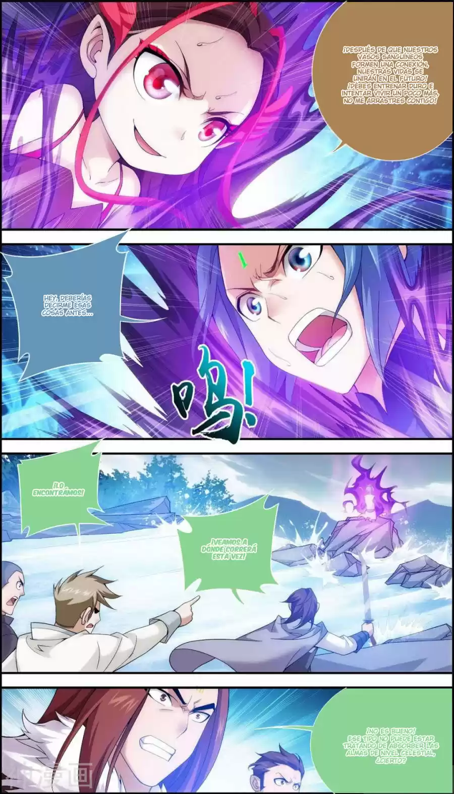 Read El Emperador del Reino Espiritual ES Manga Online