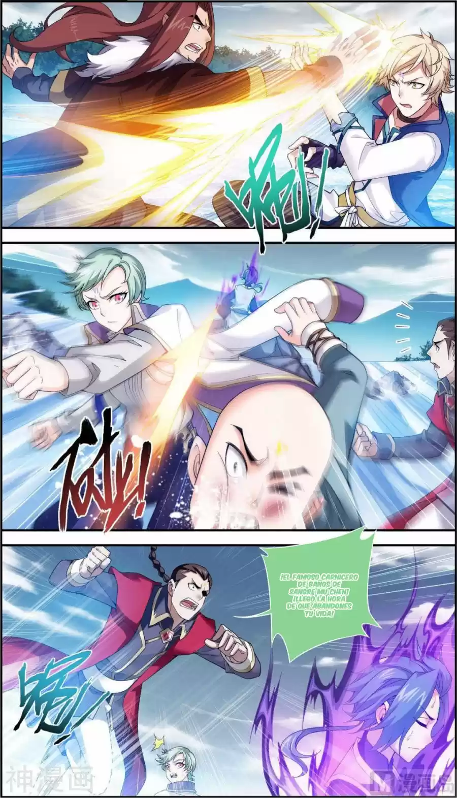 Read El Emperador del Reino Espiritual ES Manga Online