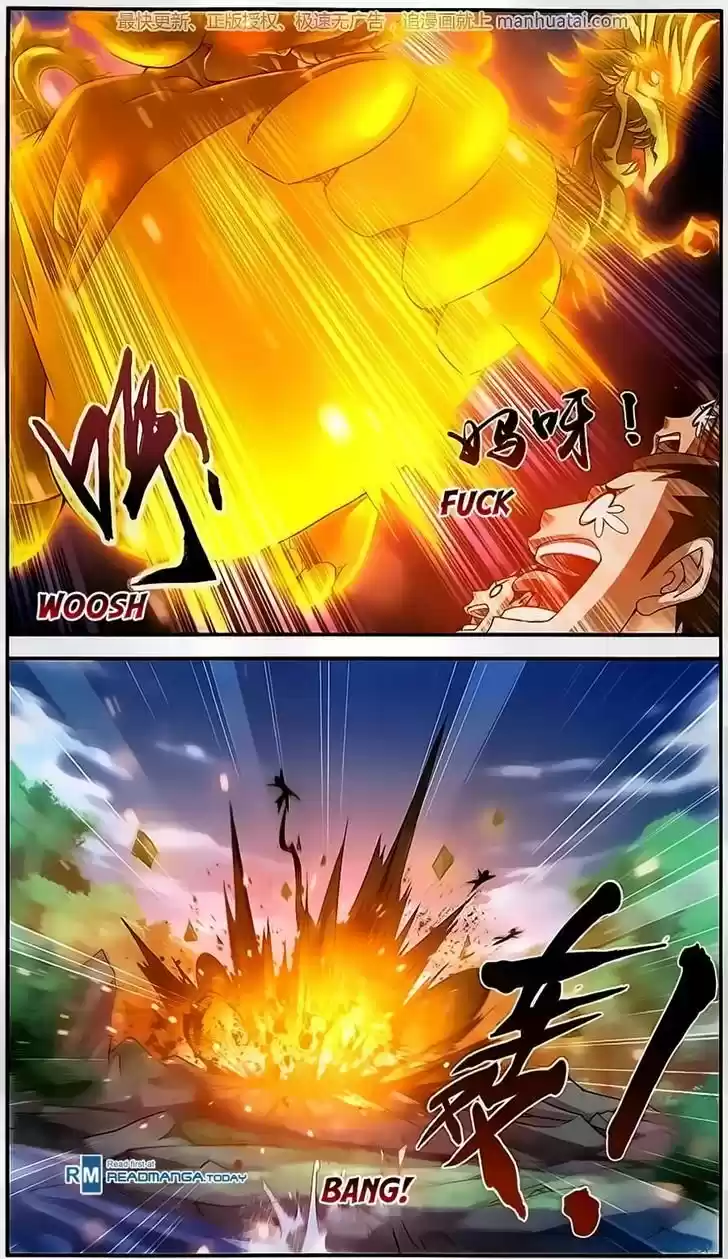 Read El Emperador del Reino Espiritual ES Manga Online
