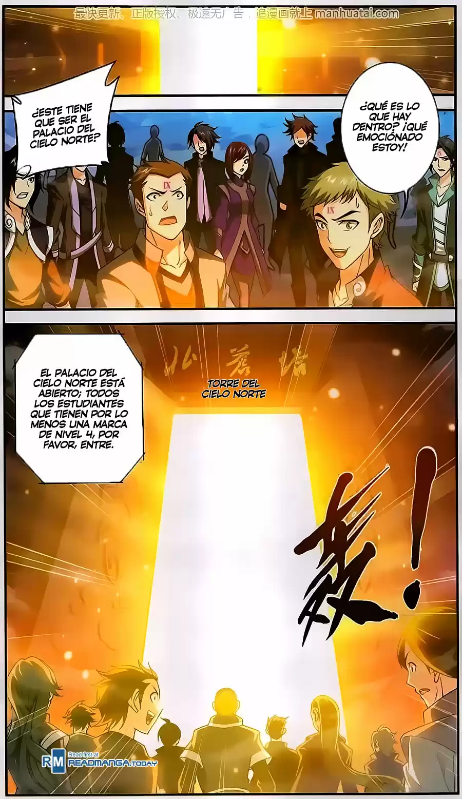 Read El Emperador del Reino Espiritual ES Manga Online