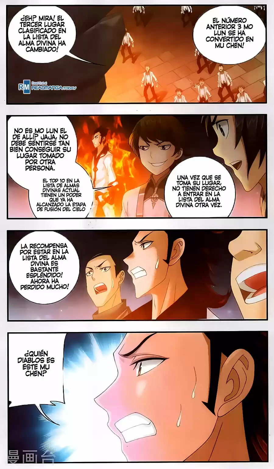 Read El Emperador del Reino Espiritual ES Manga Online