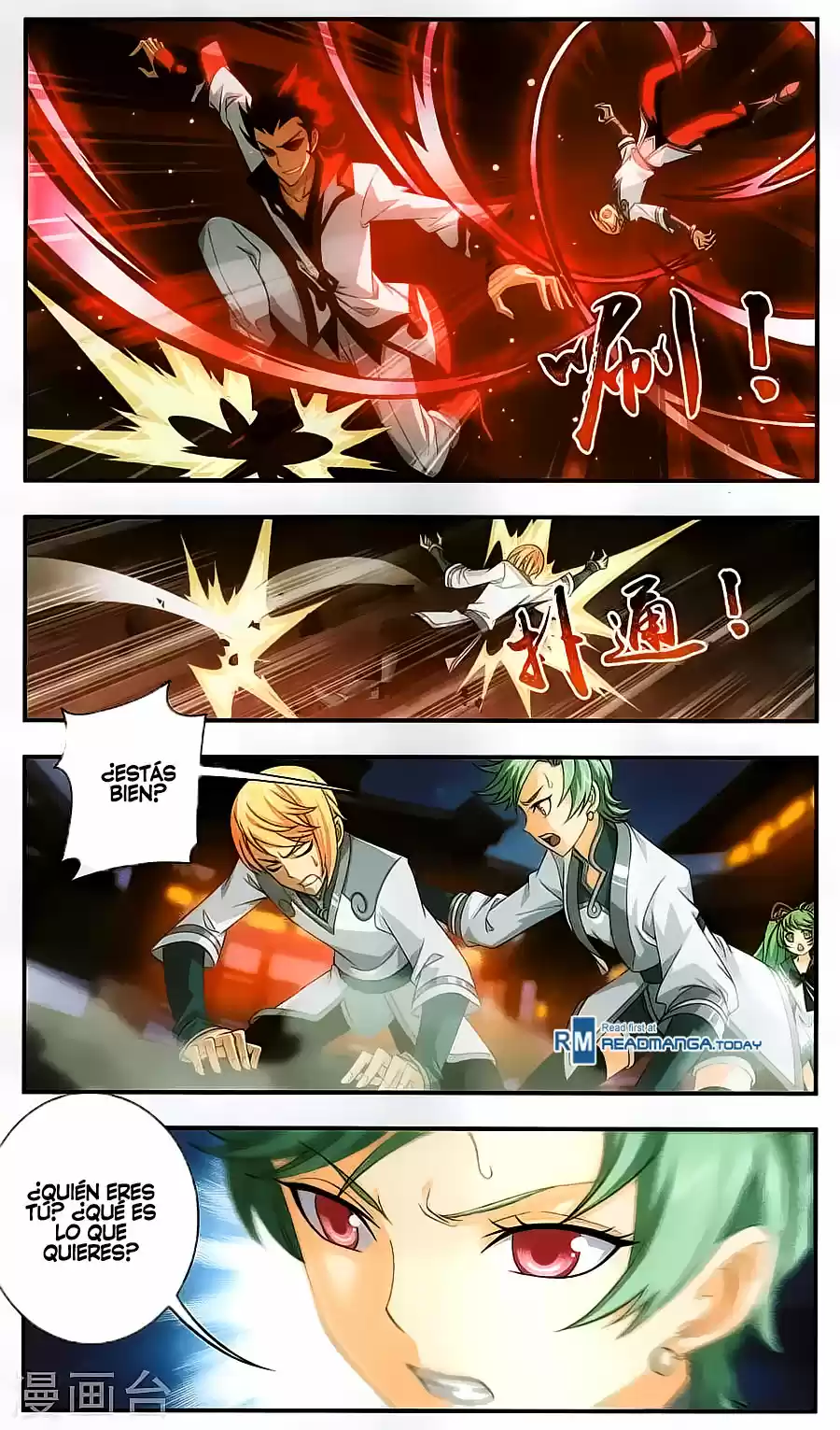 Read El Emperador del Reino Espiritual ES Manga Online