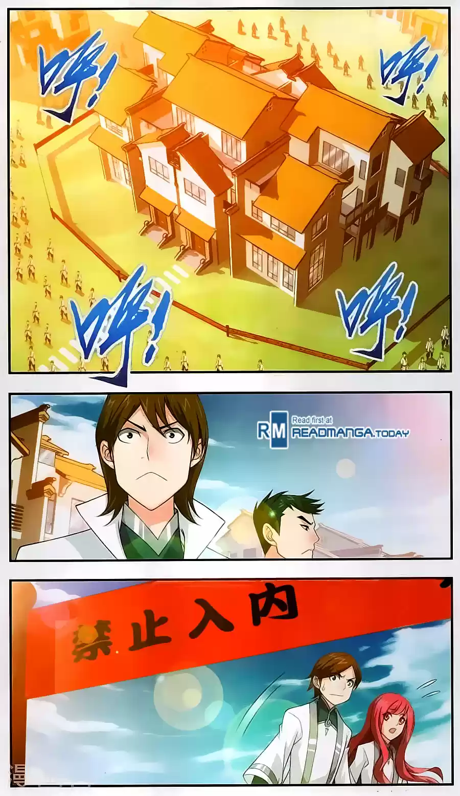 Read El Emperador del Reino Espiritual ES Manga Online
