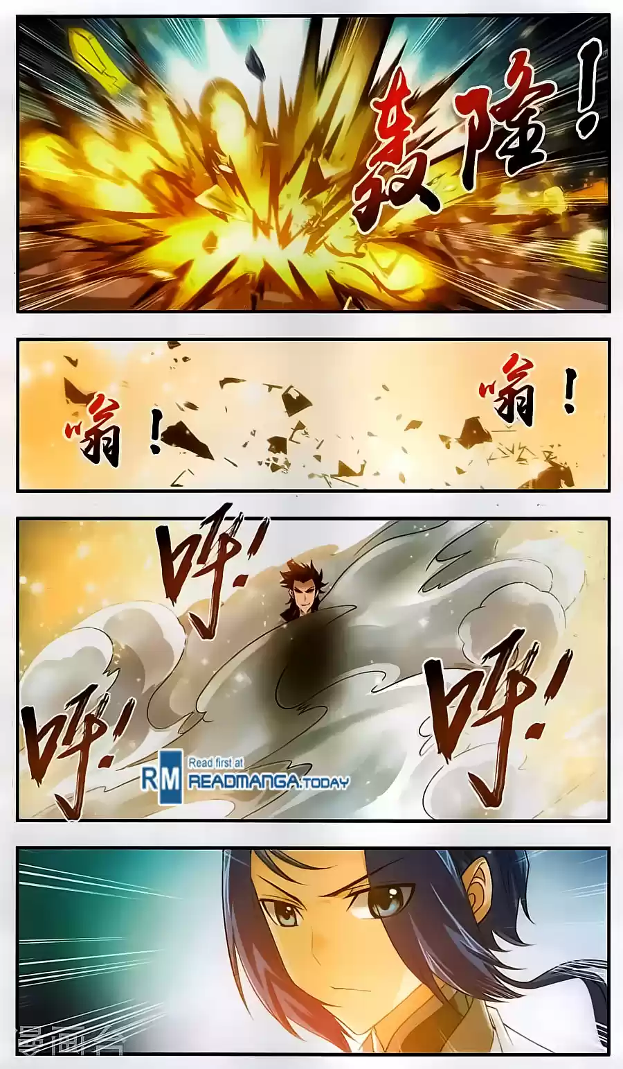 Read El Emperador del Reino Espiritual ES Manga Online