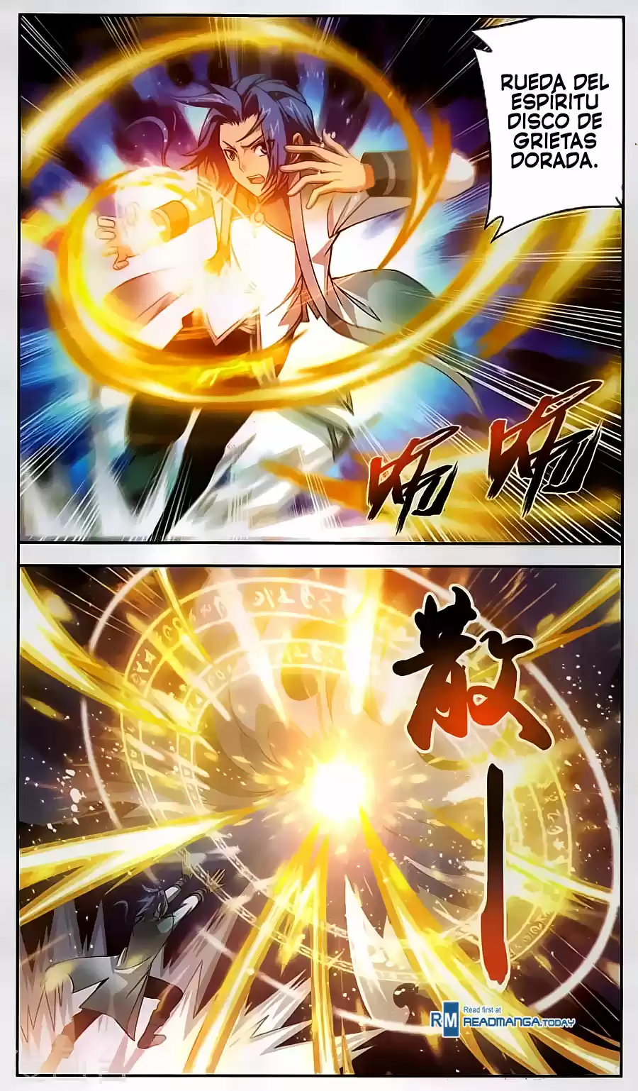 Read El Emperador del Reino Espiritual ES Manga Online