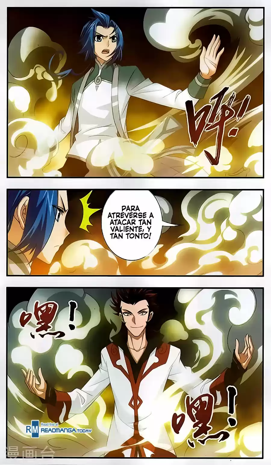 Read El Emperador del Reino Espiritual ES Manga Online