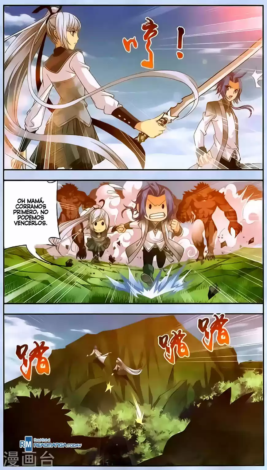 Read El Emperador del Reino Espiritual ES Manga Online