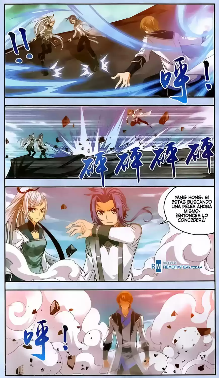 Read El Emperador del Reino Espiritual ES Manga Online